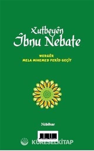 Xutbeyen İbnu Nebate