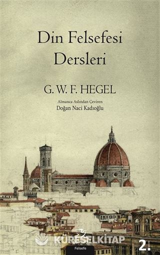 Din Felsefesi Dersleri