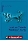 İsrail ve Yahuda Krallıkları Tarihi