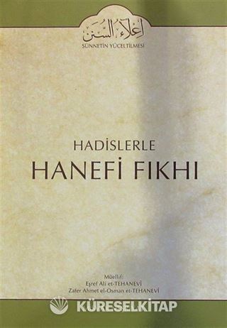 Cilt:20 Hadislerle Hanefi Fıkhı