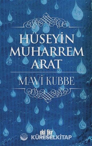 Mavi Kubbe