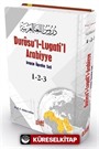 Durusu'l-Lugati'l Arabiyye Arapça Öğretim Seti (1-2-3 Tek Kitapta) (Ciltli)