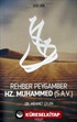 Rehber Peygamber Hz. Muhammed (s.a.v.)