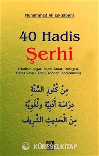 40 Hadis Şerhi