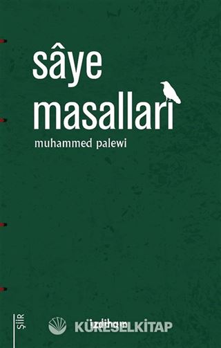 Saye Masalları