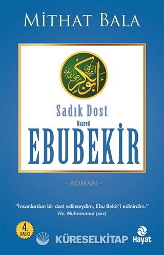 Hz. Ebu Bekir