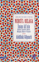 Nehcü'l-Belaga