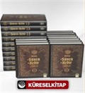 es-Sünenü'l-Kebir (20 Cilt)