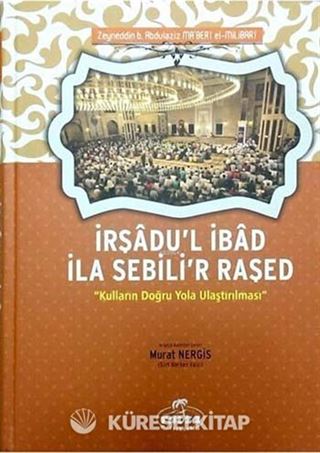 İrşadu'l İbad İla Sebili'r Raşed