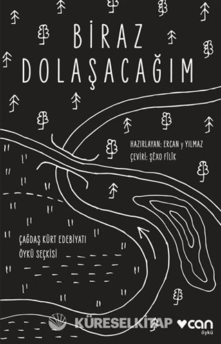 Biraz Dolaşacağım