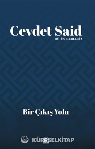 Bir Çıkış Yolu