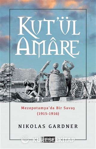 Kut'ül Amare
