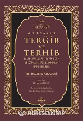 Muhtasar Terğib ve Terhib (Ciltli)