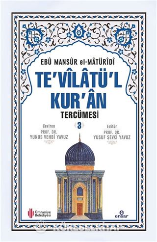 Te'vilatül Kur'an Tercümesi 3