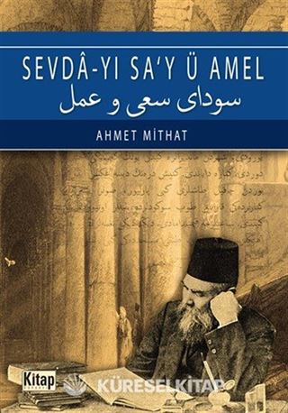 Sevda-yı Sa'y ü Amel