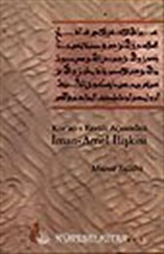 Kur'an-ı Kerim Açısından İman-Amel İlişkisi