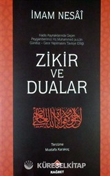 Zikir ve Dualar