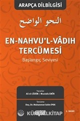 En-Nahvu'l-Vadih Tercümesi (Başlangıç Seviyesi)