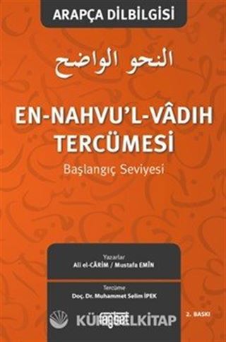 En-Nahvu'l-Vadih Tercümesi (Başlangıç Seviyesi)