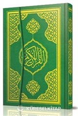 Sesl Kur'an-ı Kerim (Optik ve QR Kod) (Kod:Ayfa058S)