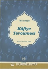 Kafiye Tercümesi