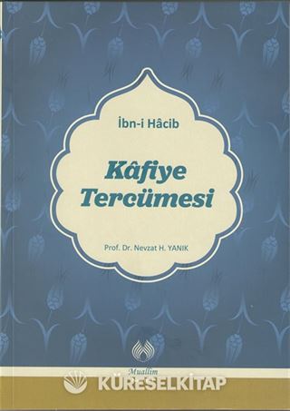 Kafiye Tercümesi
