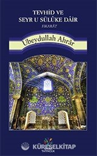 Tevhid ve Seyr u Süluke Dair Fıkarat