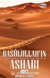 Rasûlullah'ın (sav) Ashabı 2