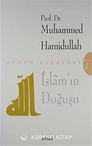İslam'ın Doğuşu