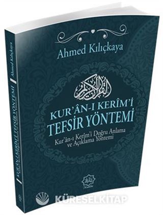 Kur'an-ı Kerim'i Tefsir Yöntemi