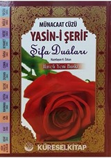 Münacaat Cüzü Yasin-i Şerif Şifa Duaları (Küçük Boy-Karton Kapak)
