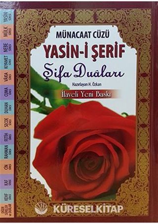Münacaat Cüzü Yasin-i Şerif Şifa Duaları (Küçük Boy-Karton Kapak)