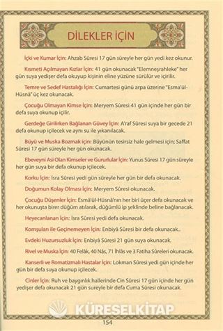 Münacaat Cüzü Yasin-i Şerif Şifa Duaları (Küçük Boy-Karton Kapak)