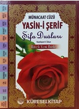 Münacaat Cüzü Yasin-i Şerif Şifa Duaları (Küçük Boy-Ciltli)