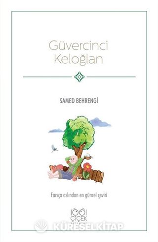 Güvercinci Keloğlan