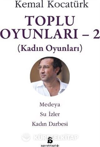 Toplu Oyunları 2 (Kadın Oyunları)