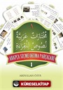 Arapça Seçme Okuma Parçaları (8 Kitap Takım)