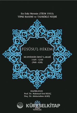 Füsusu'l Hikem