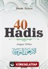 40 Hadis