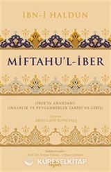 Miftahu'l-İber