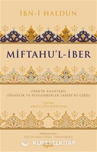 Miftahu'l-İber