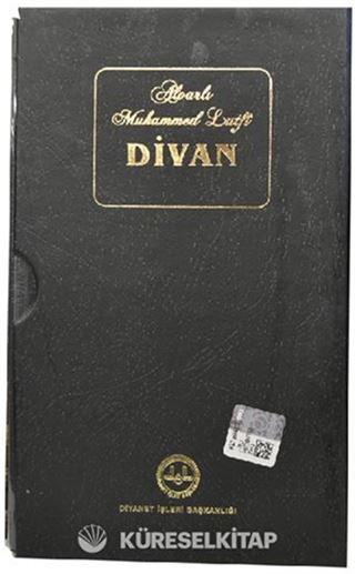 Divan Alvarlı Muhammed Lütfi