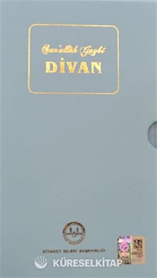 Divan Sun'ullah Gaybi