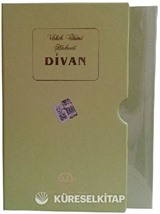 Divan Vahib Ümmi Halveti