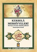 Kerbela Mersiyeleri