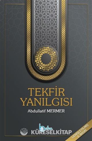 Tekfir Yanılgısı