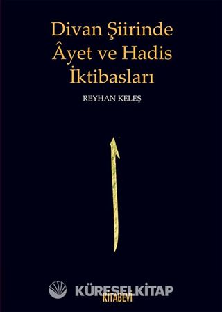 Divan Şiirinde Ayet ve Hadis İktibasları