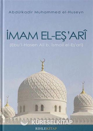 İmam el-Eş'ari
