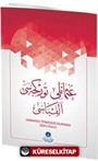 Osmanlıca Türkçesi Elifbası (Rika Hat)