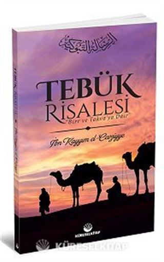 Tebük Risalesi